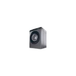 Bosch KUW20VHF0G – Image 3