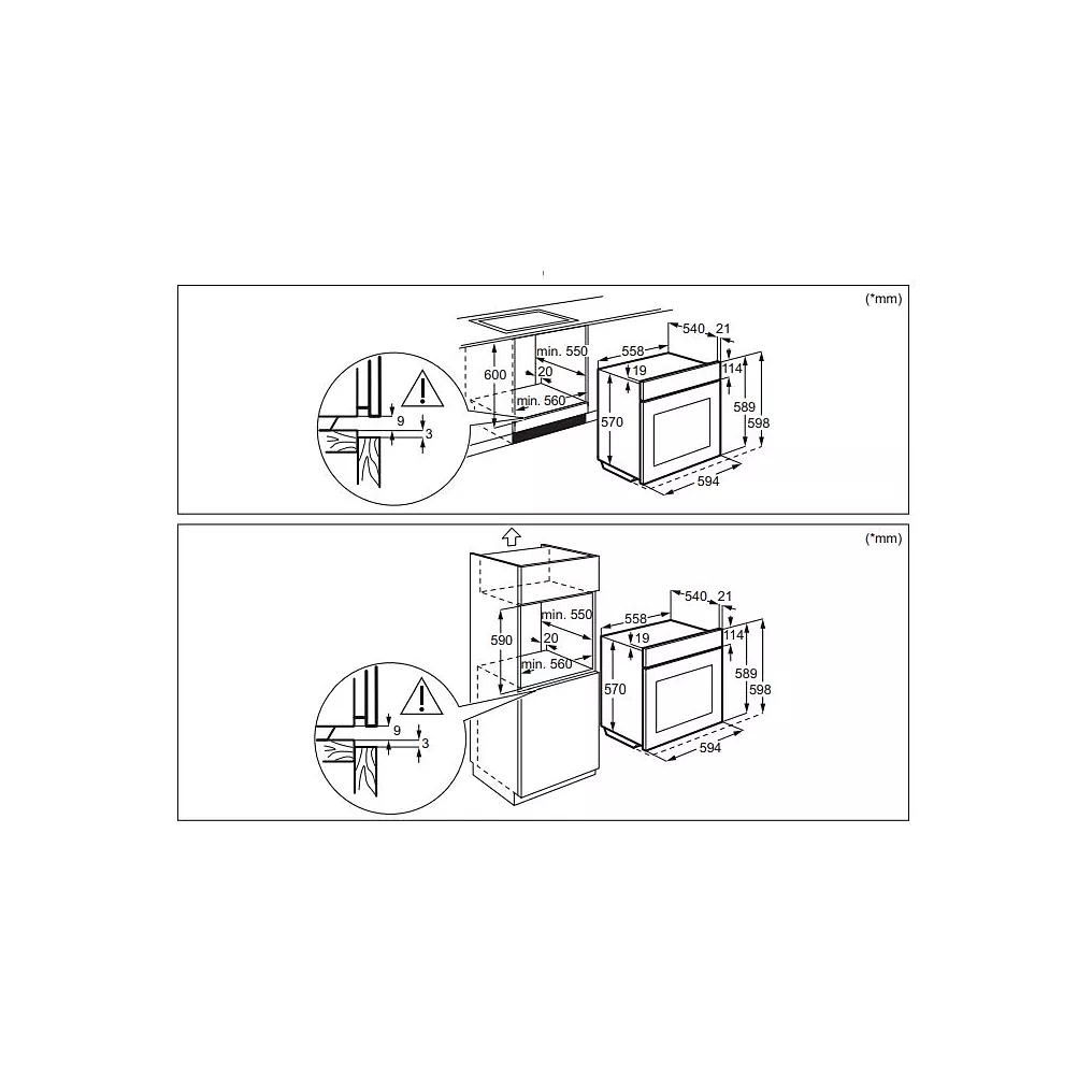 Four encastrable ESSENTIELB EFMP 581b2 – Image 11
