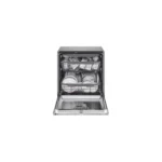 Lave vaisselle encastrable LG DB243TX – Image 2