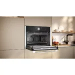 Micro ondes combiné encastrable NEFF C24MT7MN0 N70 – Image 8