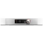 Micro ondes combiné encastrable DE DIETRICH DKC7340W – Image 4