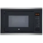 Micro ondes grill encastrable ESSENTIELB EMEG253n Grill