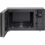 Micro ondes grill LG MH7295CIR – Image 3
