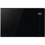 Micro ondes grill encastrable HISENSE BIM325GI63DBG